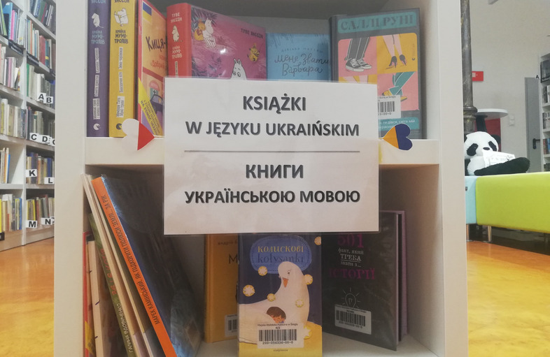 Książki w języku ukraińskim